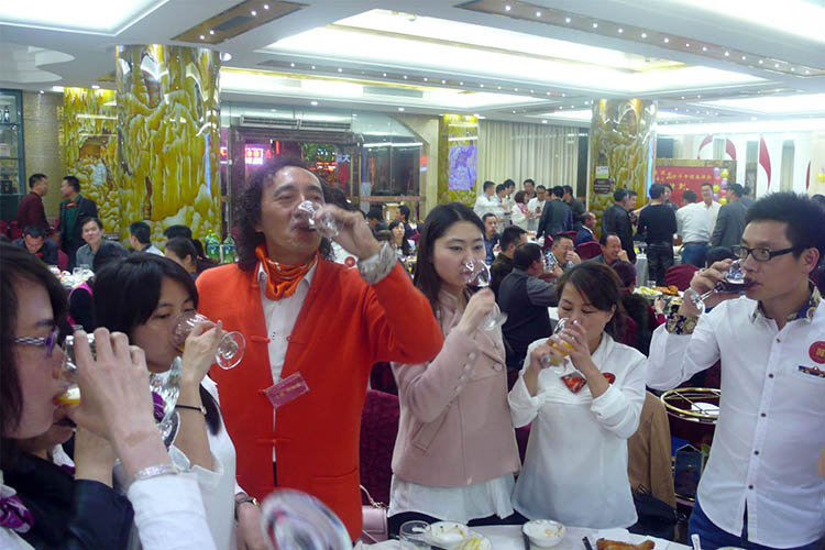 春茗酒会