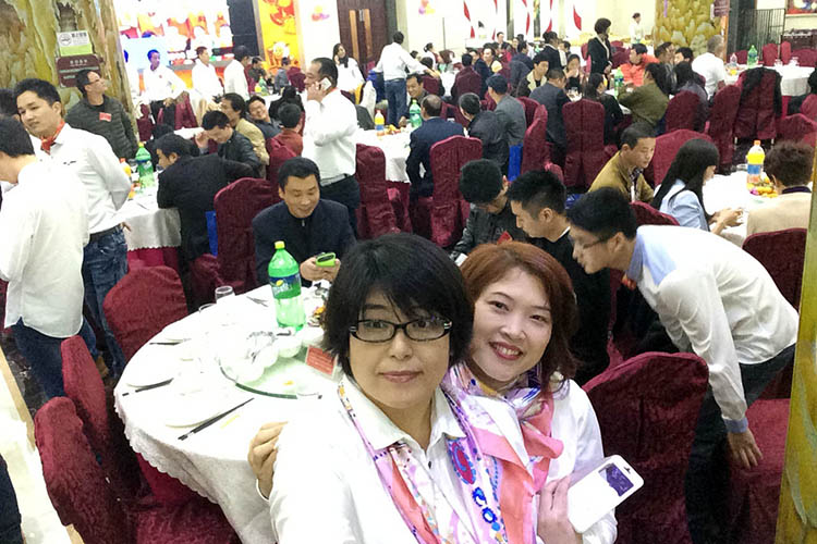 春茗酒会