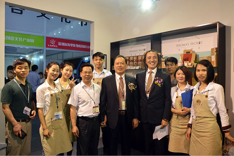 参展